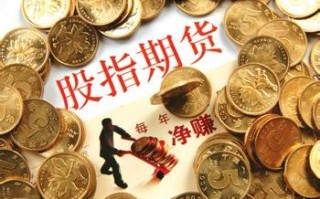 如何看待期权买平值？买平值有什么特点？
