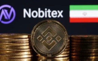 亲以色列黑客入侵伊朗加密币交易所 盗窃9000万美元