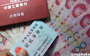 银行的数据驱动决策机制如何建立？