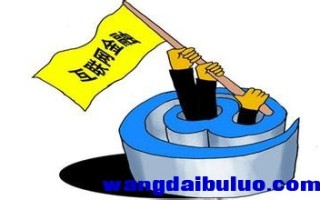 如何在金融投资中选择合适的产品？这类产品有哪些特点？