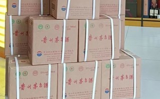 宁波一大商数亿元“茅台期货”资金盘爆雷，已封店跑路