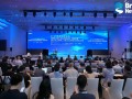 共拓产业出海新蓝图，中信出版成功举办2025陆海财经论坛