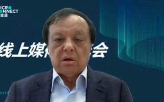 罕见！成立1个月就IPO，创始人是港交所前CEO李小加，自称“不差钱”