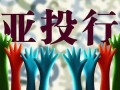如何实现投资稳定收益？稳定收益投资策略有哪些？