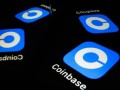 Coinbase获欧盟加密货币牌照