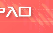 午评：港股恒指涨1.13% 科指涨0.59% 泡泡玛特再创历史新高