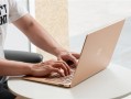 Arm PC教科书！高通骁龙版Surface Laptop 7上手