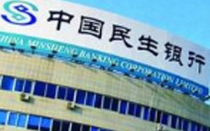 银行账户的"共同签名"权限是什么意思？