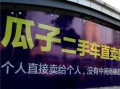 二手车行驶证要怎样办理？办理流程是怎样的？