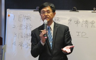 信用卡最长免息期是如何计算的？