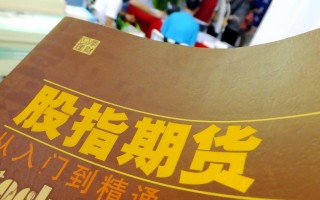 如何知晓卖过期货后投诉途径及流程？投诉过程有哪些要点？