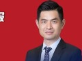 大摩邢自强：中国反内卷不能停留在纸面上还要靠改革