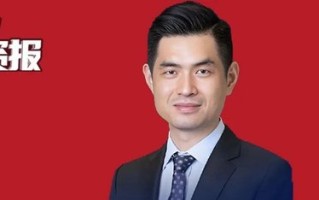 大摩邢自强：中国反内卷不能停留在纸面上还要靠改革