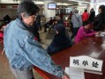 如何分析利好券商股的因素？这些因素对券商股走势有何影响？