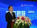 交通银行中层人事调整 涉及总行多部门