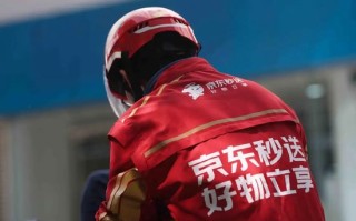 那些加入京东外卖的骑手，他们发生了怎样的变化？