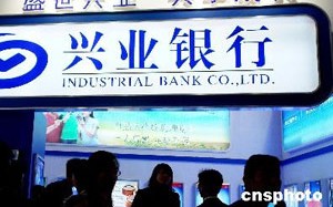 银行流水不够会影响哪些金融服务？