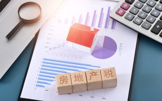 如何掌握税收金额的计算方法？税收金额计算的影响因素有哪些？