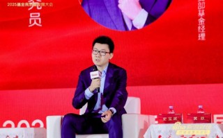工银瑞信量化投资部基金经理史宝珖：AI把点状的信息孤岛连接起来 看好信息的内生性、外延性两个方向