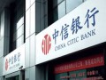 为什么银行工作人员总是推荐办信用卡？