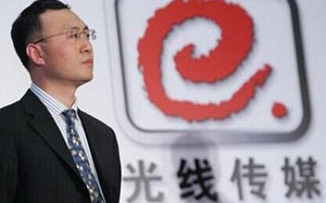 光线的含义是什么？光线在不同领域的应用有哪些？