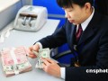 为什么银行要推出这么多数字化服务渠道？