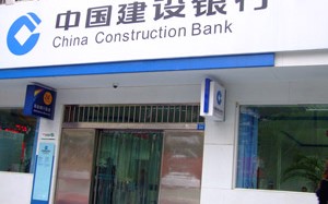 银行电子渠道便捷生活，您都掌握了哪些隐藏功能？