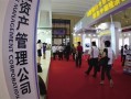 如何通过银行服务提高跨境电子商务支付效率？