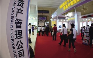 如何通过银行服务提高跨境电子商务支付效率？