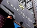 如何评估地产相关泛财经情况？评估标准有哪些不同？