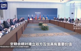 谈判结束后，泽连斯基首度发声！俄乌已就战俘交换达成一致！土耳其外交部发声