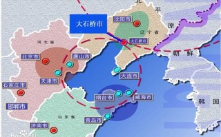 如何认识国际协定相关内容？巴黎气候协定有什么重要意义？