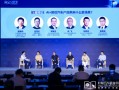 艾拉比周恩泽：不能神话大模型，大模型不是万能的