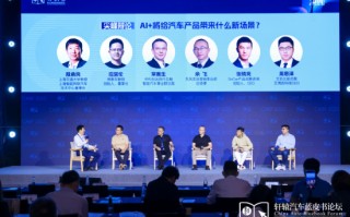 艾拉比周恩泽：不能神话大模型，大模型不是万能的