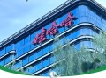 “背刺”今麦郎背后，娃哈哈内斗激烈