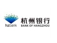 如何在杭州申请公租房？申请过程中如何提高成功率？