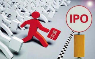 二类银行账户和一类账户在功能上有何不同？