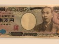 日本实际工资大幅下滑拖累日元，USD/JPY震荡反弹