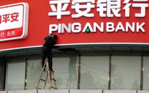 银行信用卡临时额度到期未还怎么办？