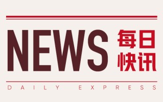 PVC：供应高位需求弱，2509合约支撑4800附近