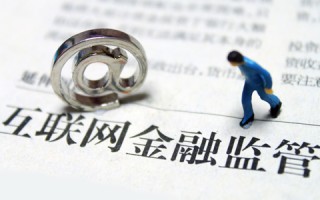 为什么人们会选择金融行业？金融行业的发展趋势和挑战是什么？