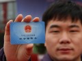 如何进行社保费用的交纳？这种交纳有哪些规定？
