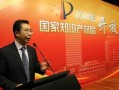 产权缩水怎么处理？处理产权缩水有哪些途径和方法？