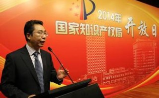 产权缩水怎么处理？处理产权缩水有哪些途径和方法？