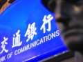 为什么银行要实施差异化的客户服务策略？