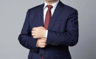 公募首席，重磅解读！