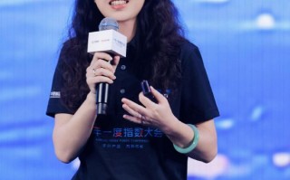 视频|华夏基金李一梅：公募基金规模33万亿、有效账户16亿户、产品数量超1.2万只，已经真正飞入寻常百姓家