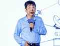 上海交大教授殷承良：车路网云应用试点成效不佳，“当时各个城市都申请了很多， 今天为什么弄不动”？