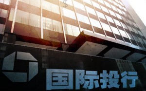 银行信用卡的积分有效期是多久？