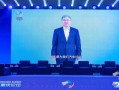 奇瑞尹同跃：中国车企不能把价格战卷向海外，更不能相互诋毁拆台